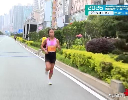 朱卿打破六盘水半马纪录 凉都赛事再创辉煌
