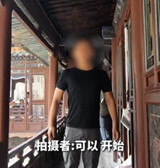 悬空寺引体向上博主被立案