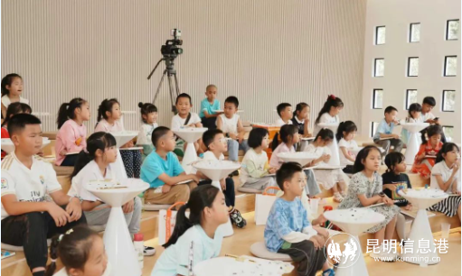 昆明市首届青少年美育“云”集市启幕 将持续至9月28日