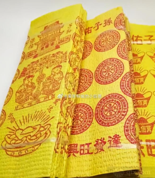 曝深圳队新赛季主场球衣，网友直言一人一把桃木剑就可以施法了