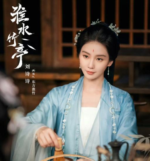 楊旭文新劇禁欲系打戲