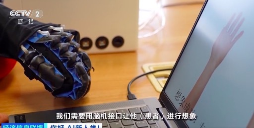 AI医疗人才缺口将达250万 AI医疗复合型人才薪资涨30%