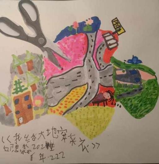 示範區實驗小學-邱思淼 