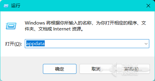 《金垦小镇》存档位置介绍