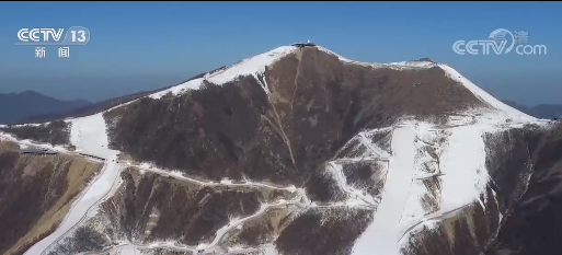 2022年北京冬奥会丨记者探访国家高山滑雪中心