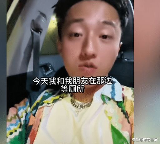 博主称在韩国遇种族歧视 用韩日英三国语言痛快回怼