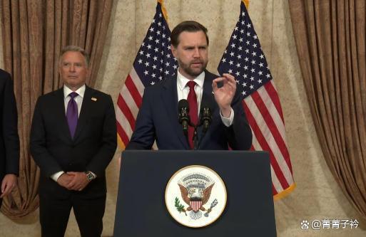 万斯说和伊朗有两件事没谈拢 谈判破裂内幕