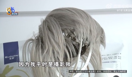 韵达寄杭州同城快递中途跑到西安 