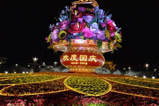 天安门广场“祝福祖国”巨型花篮即将亮相