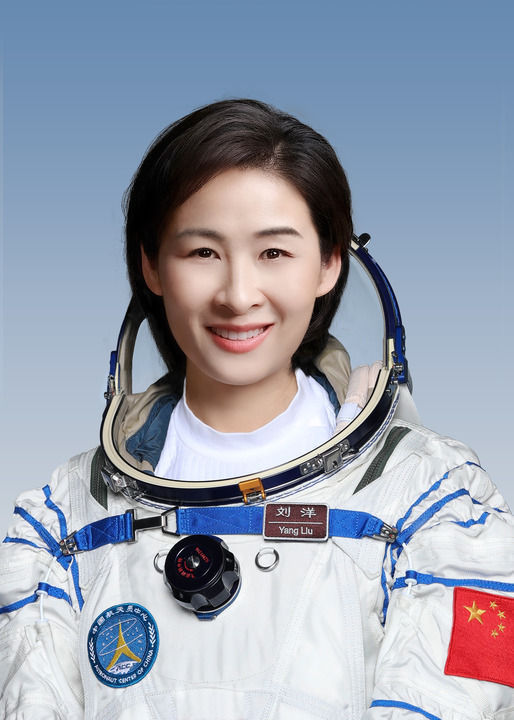 逐梦苍穹真英雄——记神舟十四号航天员