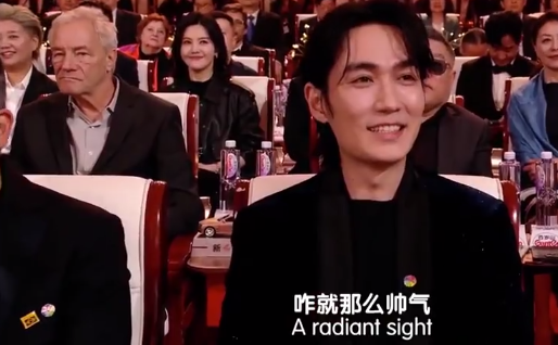 游本昌说演员更重要的是内在的帅，北京国际电影节开幕