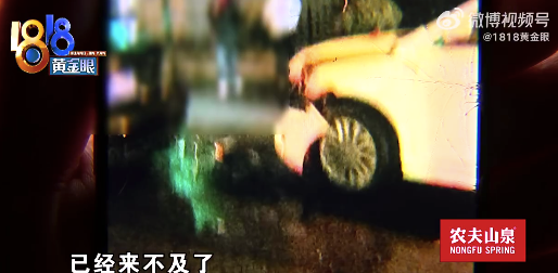 租的车出事故得知没有商业险 近4万元车损怎么办?