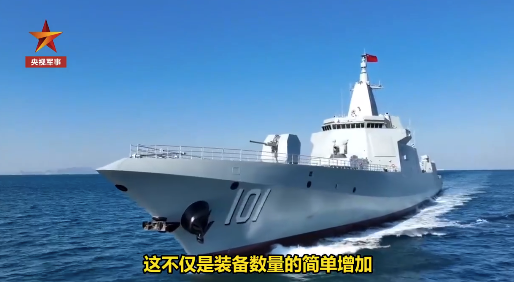 画面公开！两艘“万吨大驱”首次海训