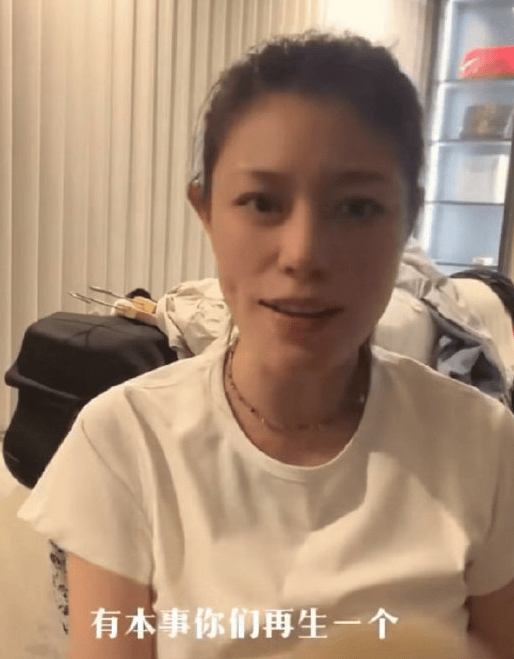 汪峰宣布恋情，前妻发声，新女友自曝离婚。