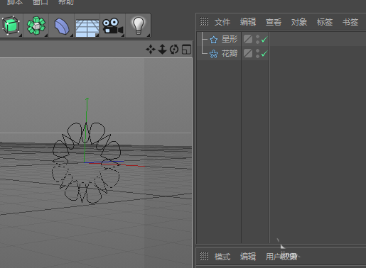 C4D怎么使用生成器立体模型