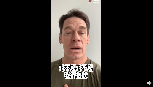 速9主演就不当言论致歉：我爱更尊重中国和中国人