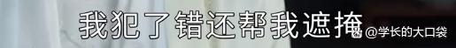 于正《墨雨云间》火了，“嫡嫡道道”的《知否》味儿