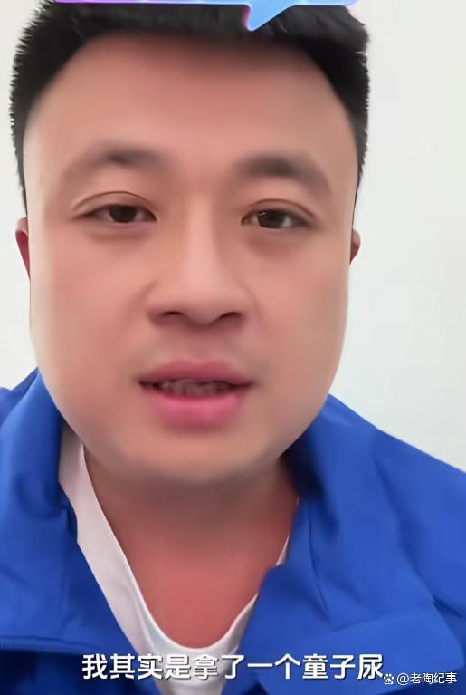 湘超永州队将“玄学”贯彻到底 玄学大师的足球哲学