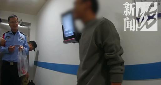 男子獻(xiàn)血后偷走護(hù)士手機(jī)被抓 貪念毀好事