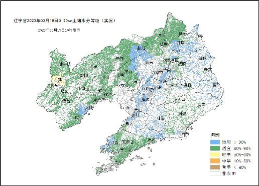 辽宁今年气象条件总体有利于农业产量形成