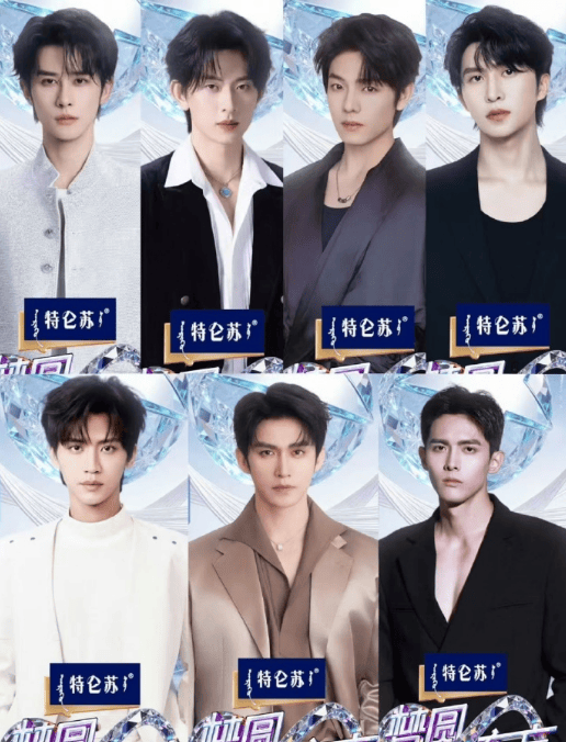 短剧男主超级冠军硬核开唱