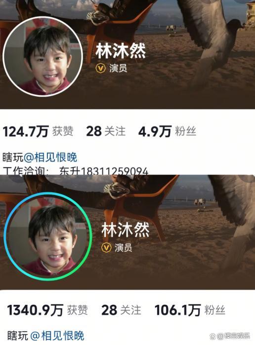 逐玉配角 上桌 男配集体出圈！