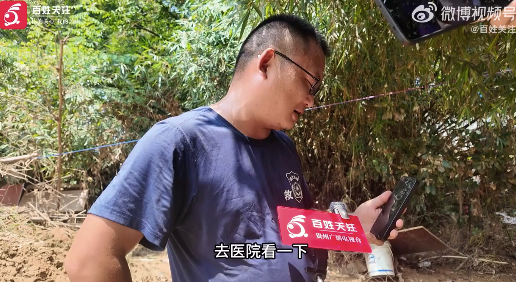 救援队员消杀间隙向卧床妻子请罪：回去给你做好吃的