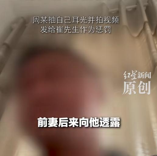 女子陪读出轨老师 丈夫隐忍换来更绝情 最美教师的忏悔与沉默