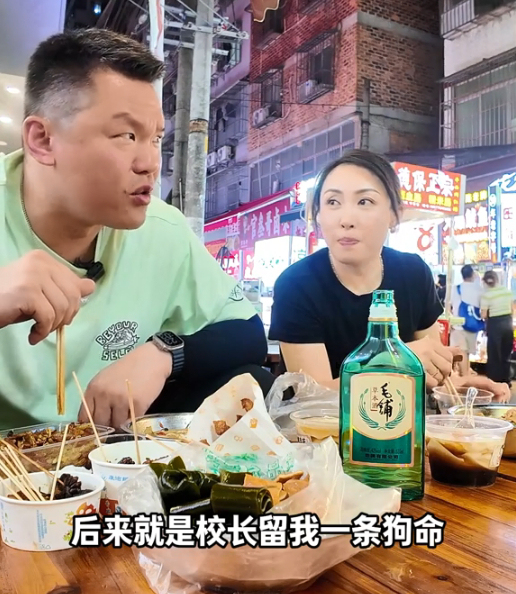 朱芳雨：12岁刚去体校就打架险被开除 校长留我一条狗命 顽皮拳王的成名之路