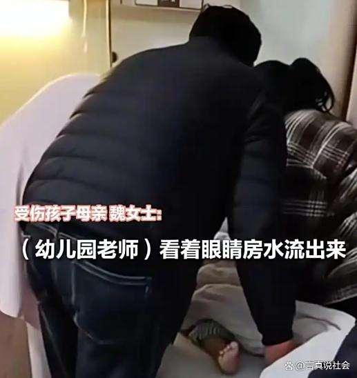 被戳伤失明男孩家长回应获赔272万