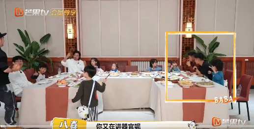 爸爸当家坦然聊儿童性教育 大大方方地进行正向引导