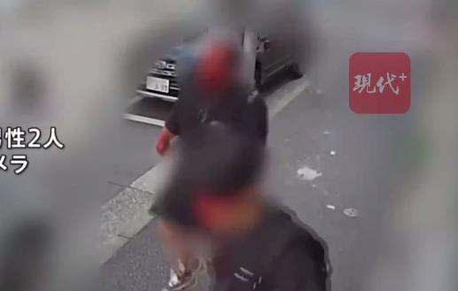 繁重中国台湾须眉5名日本东谈主被捕