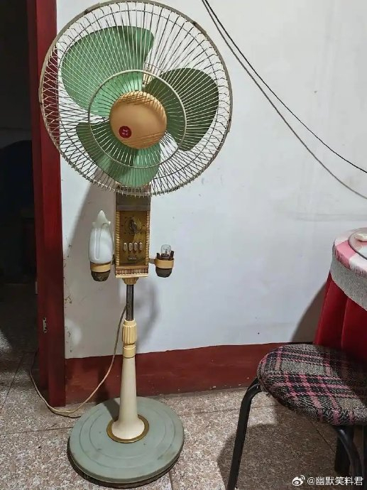 你要知道我很少站老一辈这边的