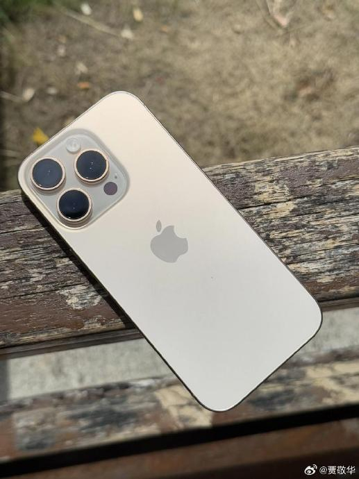 iPhone17销量冲击4000万台大关 指日可待