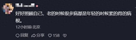 父母离世 19岁男生扛楼谋生