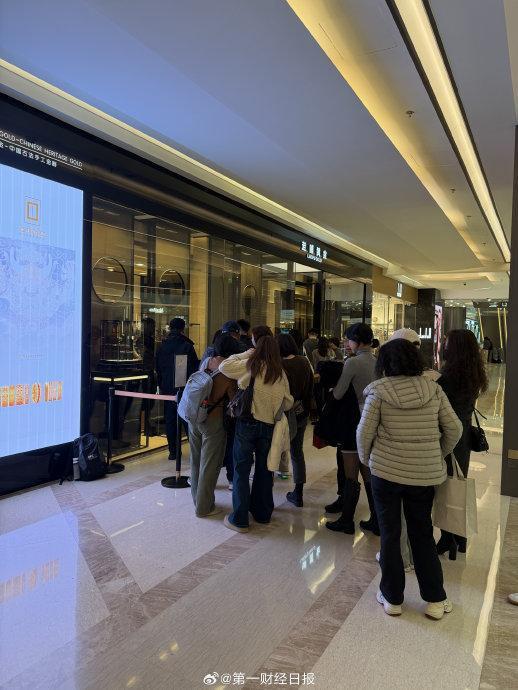 女子14万买钻石项链如今200元卖不出 耗尽与保值的错位