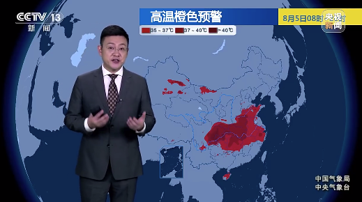 后天立秋！高温天要在南北方换班了