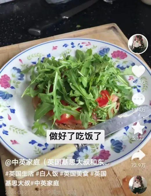 干巴大叔遗嘱公开：简单的爱，永恒的告别