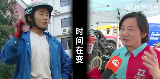 央视专访张雪 张雪让世界记住了中国摩托 