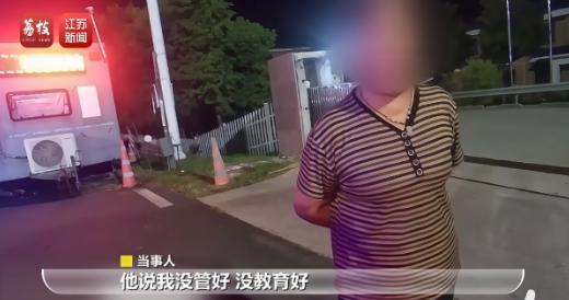 因女儿不找对象 丈夫把妻子丢在高速 夫妻争吵酿险情