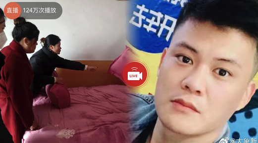 家中唯一男孩被拐父亲抱憾离世，31年后五个姐姐接弟回家
