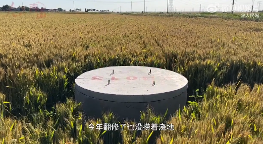 投资900万节水灌溉项目建成4年仍闲置 当地回应