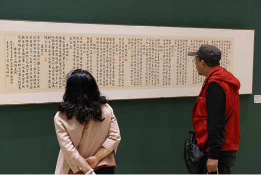 敬畏经典——罗殿龙临创楷书作品展 在中国国家画院美术馆开幕