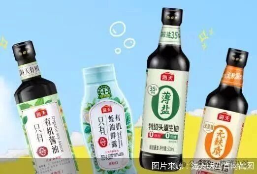 酱油企业的“多事之秋”