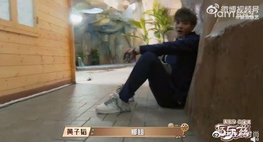黄子韬淘汰谢娜后道歉求生欲拉满，这只是游戏啊哈哈哈