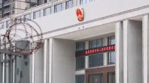 余华英案后续还有哪些司法程序？ 死刑复核与执行阶段