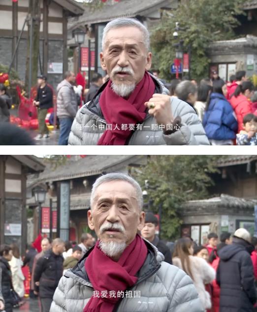 音乐人陈彼得将在成都安葬 告别乐坛传奇