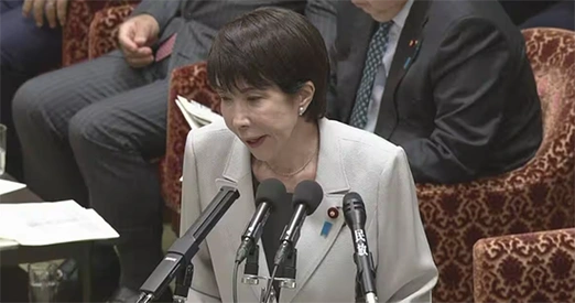 所谓台湾地位未定论是对历史的无知 日本政坛再现危险信号