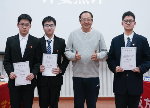 西安交通大学第四届“国运杯”辩论赛初赛圆满落幕