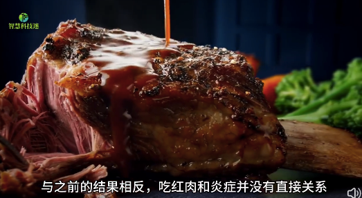 吃红肉会增加体内的炎症？研究称吃红肉可能没那么糟